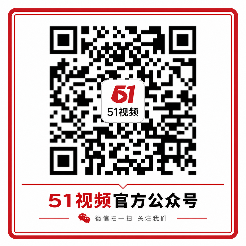 少妇官方公众号二维码